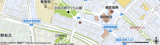 誉田進学塾本部事務局・鎌取教室周辺の地図
