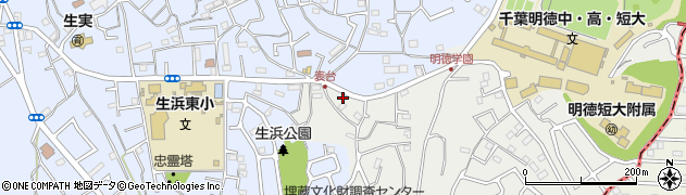 千葉県千葉市中央区南生実町1225周辺の地図