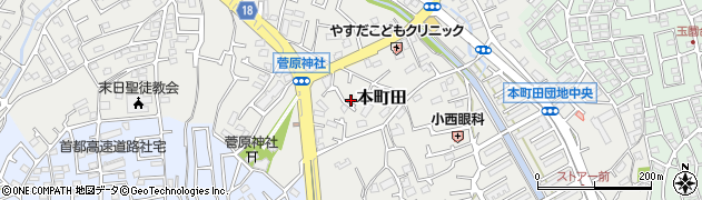 東京都町田市本町田836周辺の地図