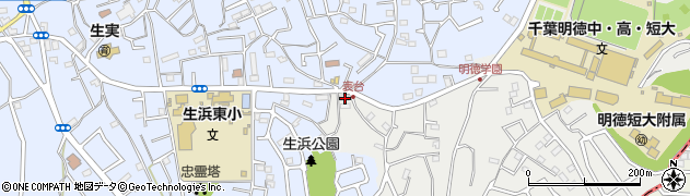 千葉県千葉市中央区南生実町1221周辺の地図