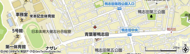 神奈川県横浜市青葉区鴨志田町565-9周辺の地図