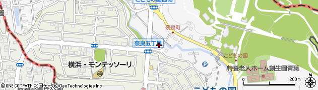 神奈川県横浜市青葉区奈良町1953周辺の地図