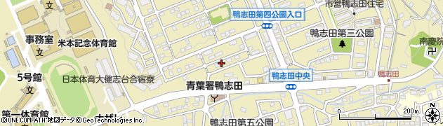 神奈川県横浜市青葉区鴨志田町565周辺の地図