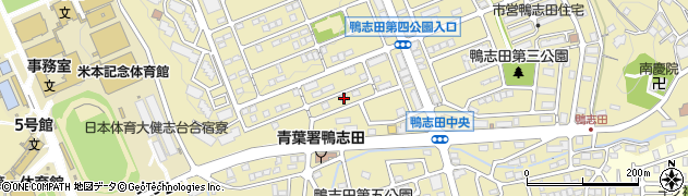 神奈川県横浜市青葉区鴨志田町565-2周辺の地図