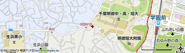 千葉県千葉市中央区南生実町1288周辺の地図