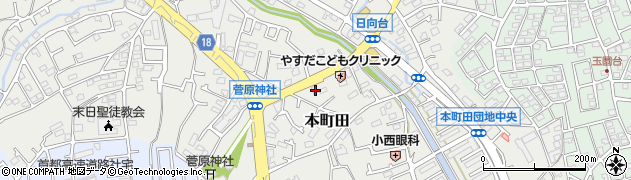 東京都町田市本町田943周辺の地図