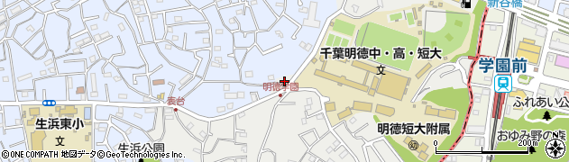 千葉県千葉市中央区南生実町1393周辺の地図