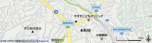 東京都町田市本町田944周辺の地図