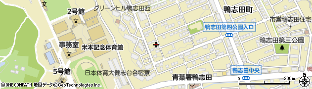 神奈川県横浜市青葉区鴨志田町557周辺の地図