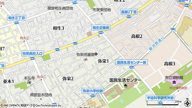 〒252-0229 神奈川県相模原市中央区弥栄の地図