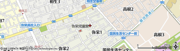 神奈川県相模原市中央区弥栄1丁目周辺の地図