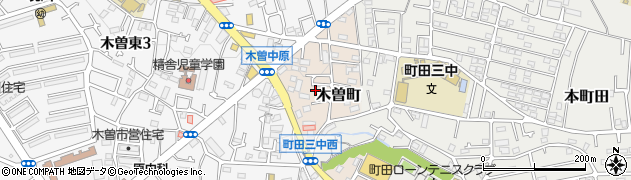 東京都町田市木曽町周辺の地図