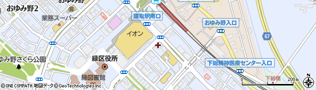 京葉学院鎌取校周辺の地図