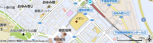 ミスタードーナツ イオン鎌取周辺の地図