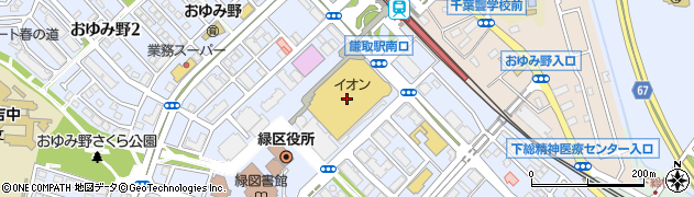 中央コンタクト　ゆみーる鎌取店周辺の地図