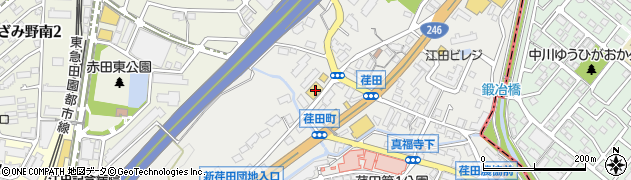 神奈川県横浜市青葉区荏田町1409周辺の地図