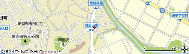 神奈川県横浜市青葉区鴨志田町84周辺の地図
