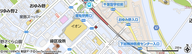 京葉銀行鎌取支店周辺の地図