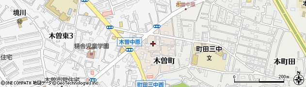 東京都町田市木曽町521周辺の地図
