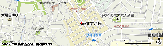 神奈川県横浜市青葉区みすずが丘周辺の地図