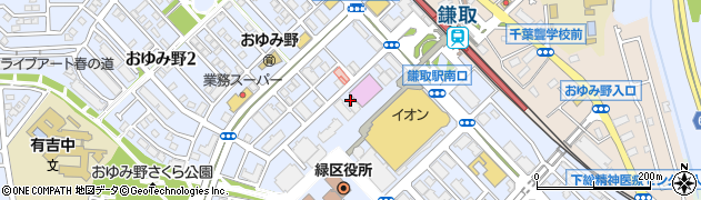河合塾マナビス鎌取校周辺の地図