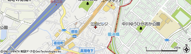 荏田第五公園周辺の地図