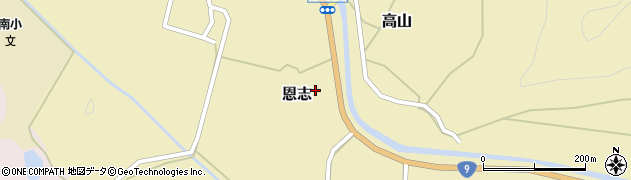 鳥取県岩美郡岩美町恩志周辺の地図