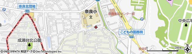神奈川県横浜市青葉区奈良町1547周辺の地図