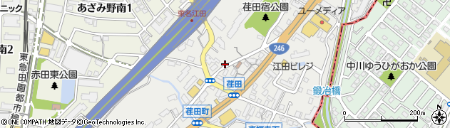 神奈川県横浜市青葉区荏田町293周辺の地図