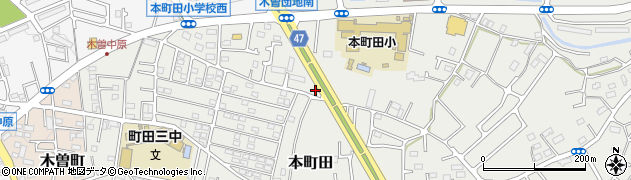 東京都町田市本町田2031-7周辺の地図