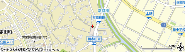 神奈川県横浜市青葉区鴨志田町133周辺の地図
