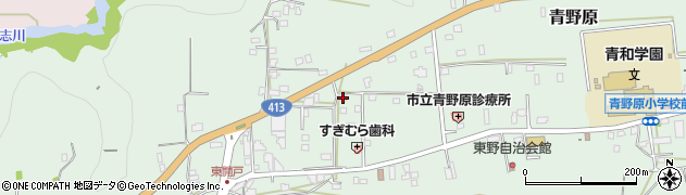 神奈川県相模原市緑区青野原2039周辺の地図