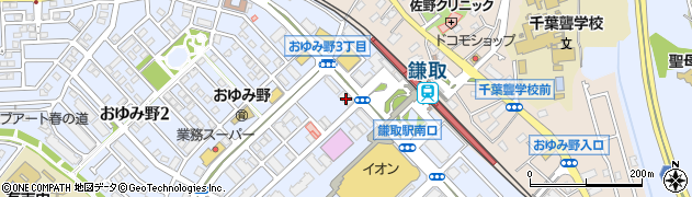 千葉興業銀行鎌取支店 ＡＴＭ周辺の地図