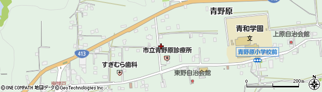 神奈川県相模原市緑区青野原2015周辺の地図