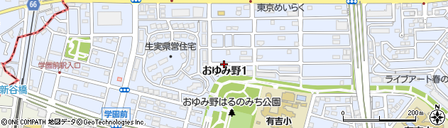 千葉県千葉市緑区おゆみ野1丁目周辺の地図