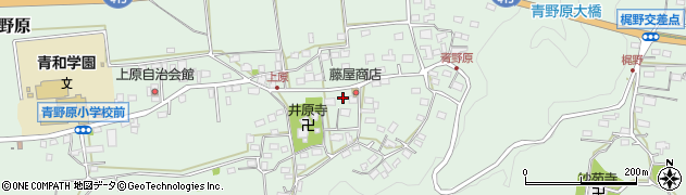 神奈川県相模原市緑区青野原1285周辺の地図