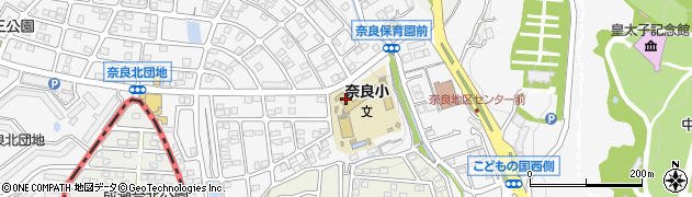 神奈川県横浜市青葉区奈良町1541周辺の地図