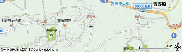 神奈川県相模原市緑区青野原844周辺の地図