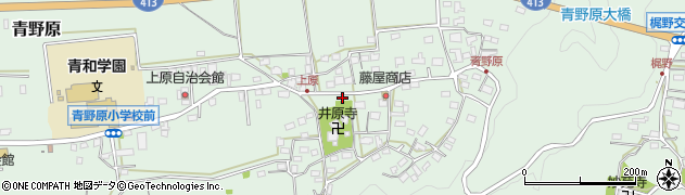 神奈川県相模原市緑区青野原1273周辺の地図