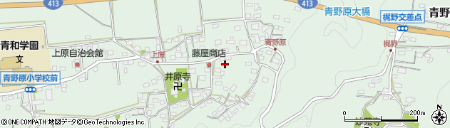 神奈川県相模原市緑区青野原1299周辺の地図