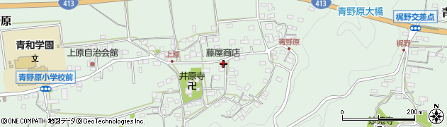 神奈川県相模原市緑区青野原1287周辺の地図