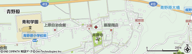 神奈川県相模原市緑区青野原997周辺の地図