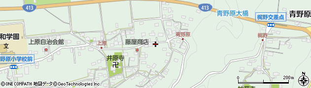 神奈川県相模原市緑区青野原1302周辺の地図