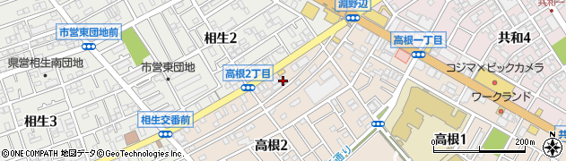 有限会社関東スチール周辺の地図