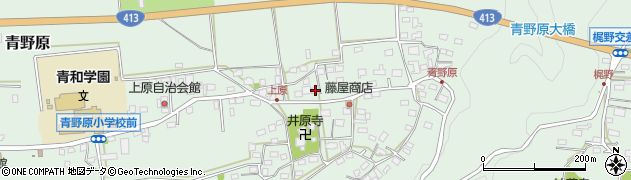 神奈川県相模原市緑区青野原995周辺の地図