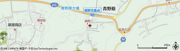 神奈川県相模原市緑区青野原698周辺の地図