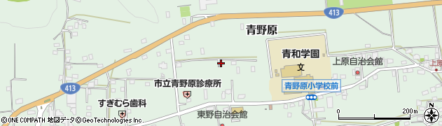 神奈川県相模原市緑区青野原2000-2周辺の地図