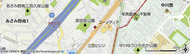神奈川県横浜市青葉区荏田町312周辺の地図
