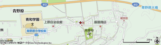 神奈川県相模原市緑区青野原998周辺の地図