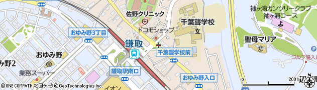 鎌取駅北口周辺の地図